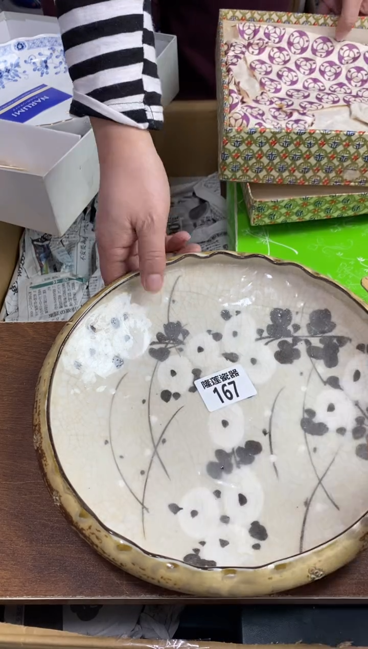 【闪购商品】瓷片隆莲瓷器欢迎大家