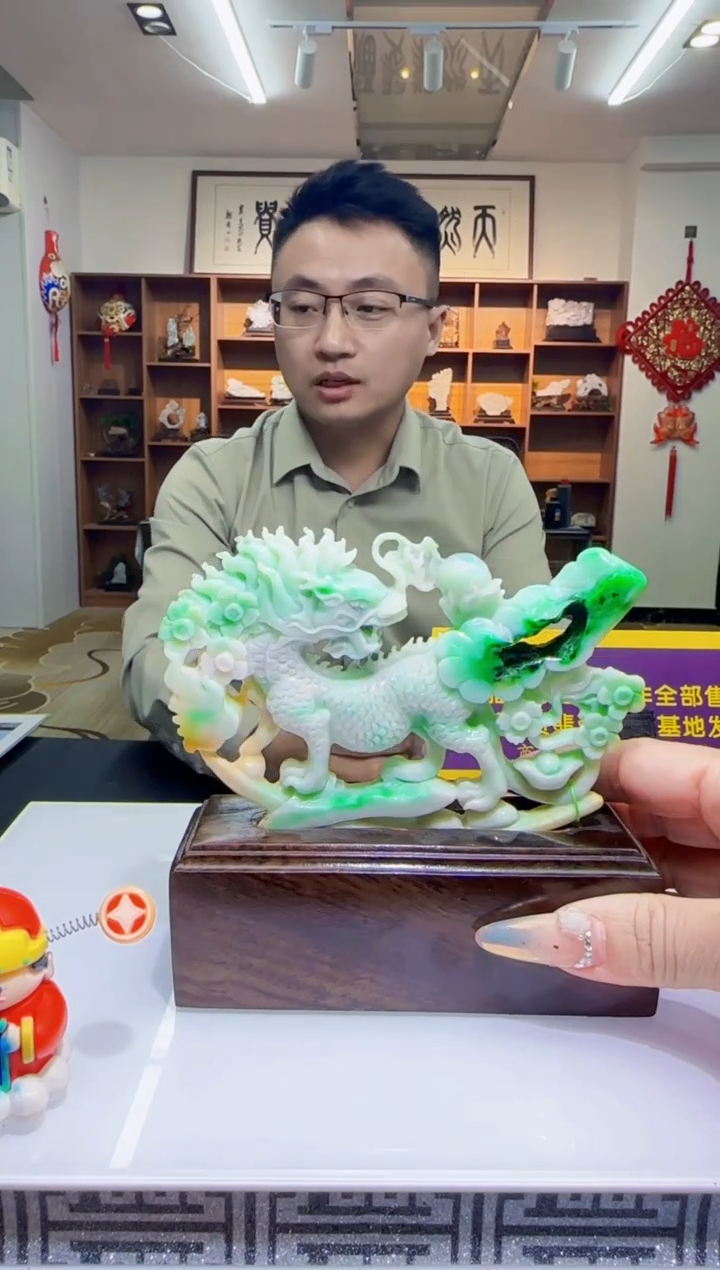 未镶嵌定制翡翠Q03060翡翠