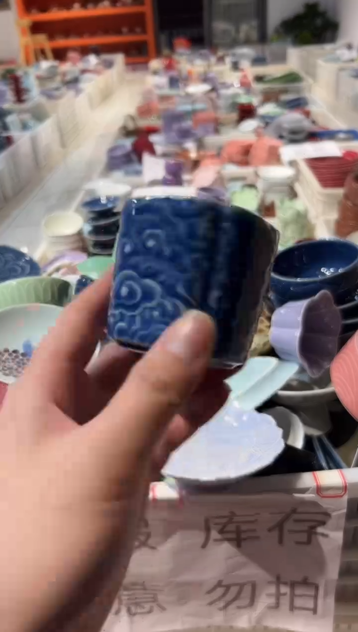 瓷片瓷微瑕商品 介意勿拍