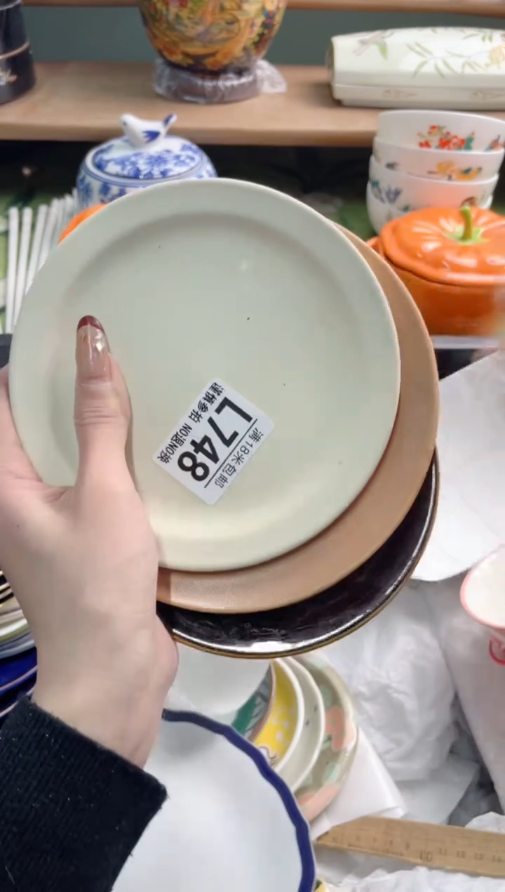 陶瓷小****?L748********