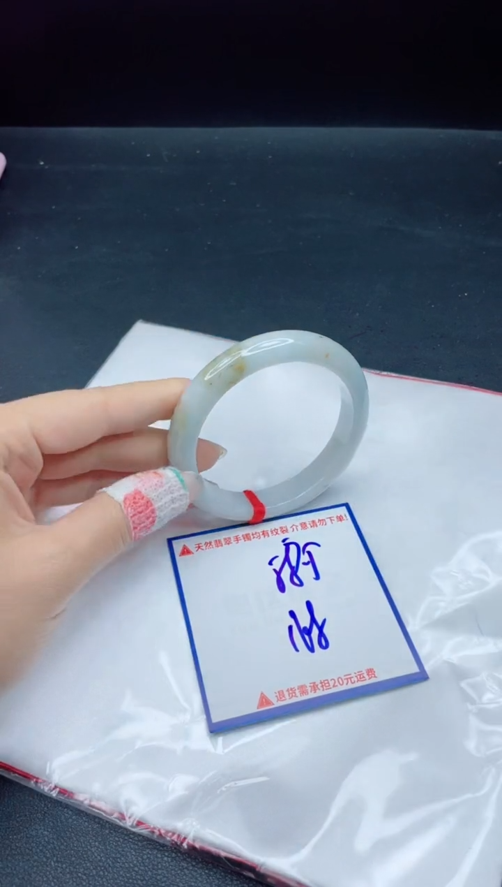 【闪购商品】翡翠手镯未镶嵌我