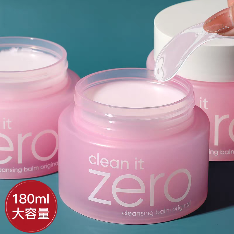 韩国正品芭妮兰卸妆膏100ml深层柔和清洁脸部眼唇的净柔明星同款