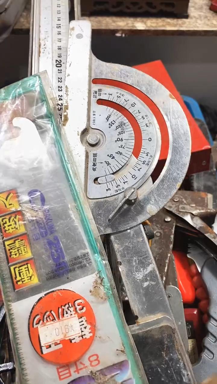 中*你麻嘎子工具闪购链接一物一拍