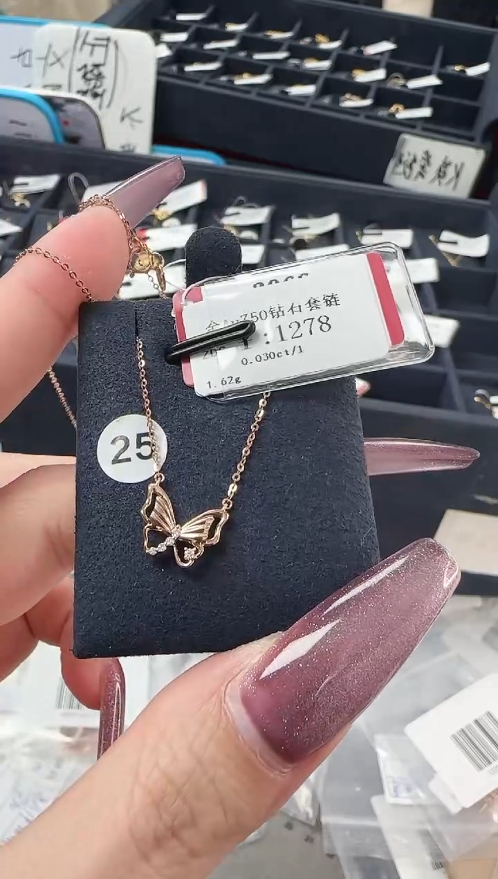 【闪购商品】钻石项链18K金镶嵌J010538569