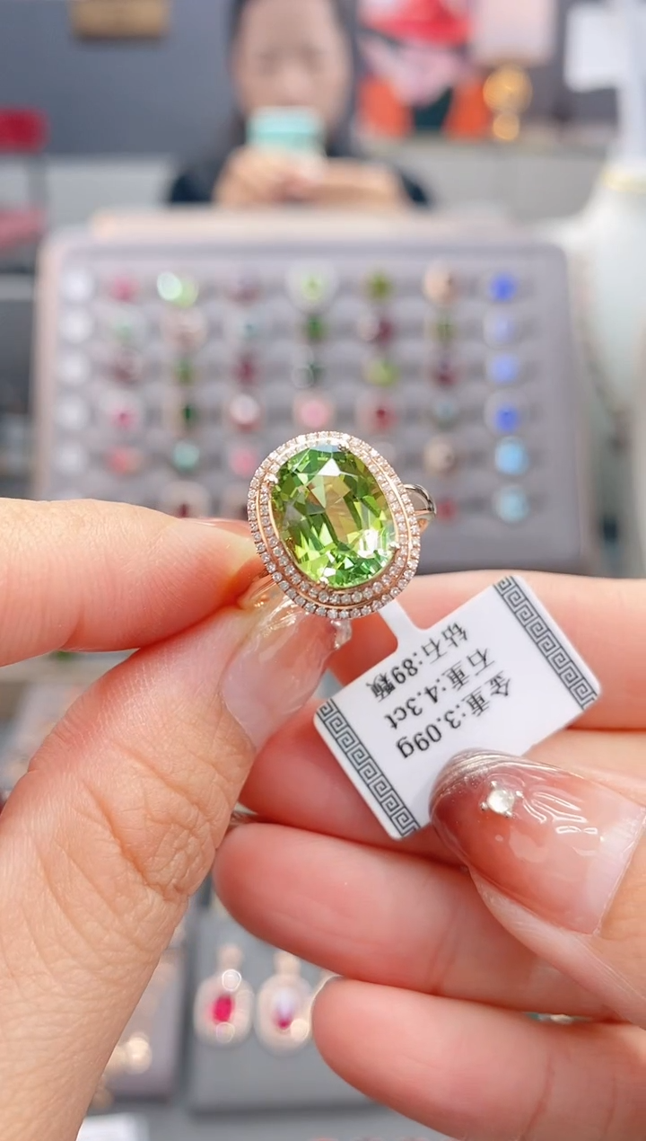 18K金镶嵌戒指碧玺4.3