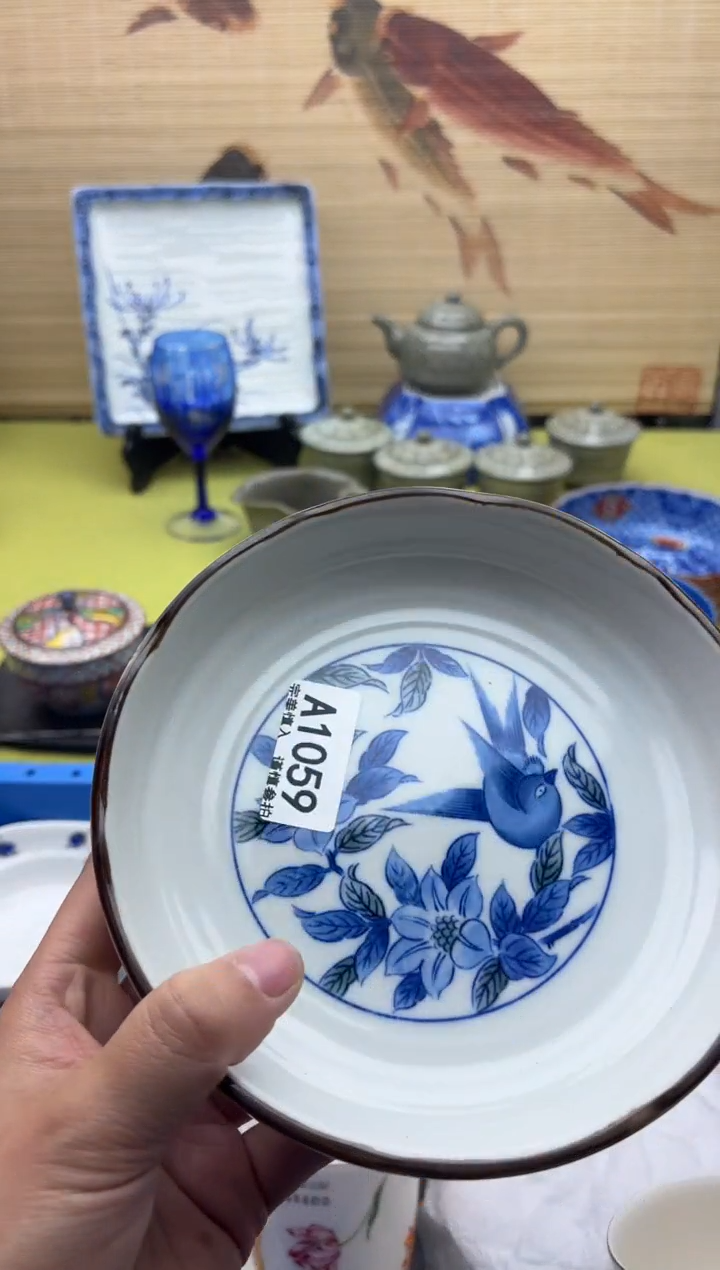 摆件陶泠**?1059                           