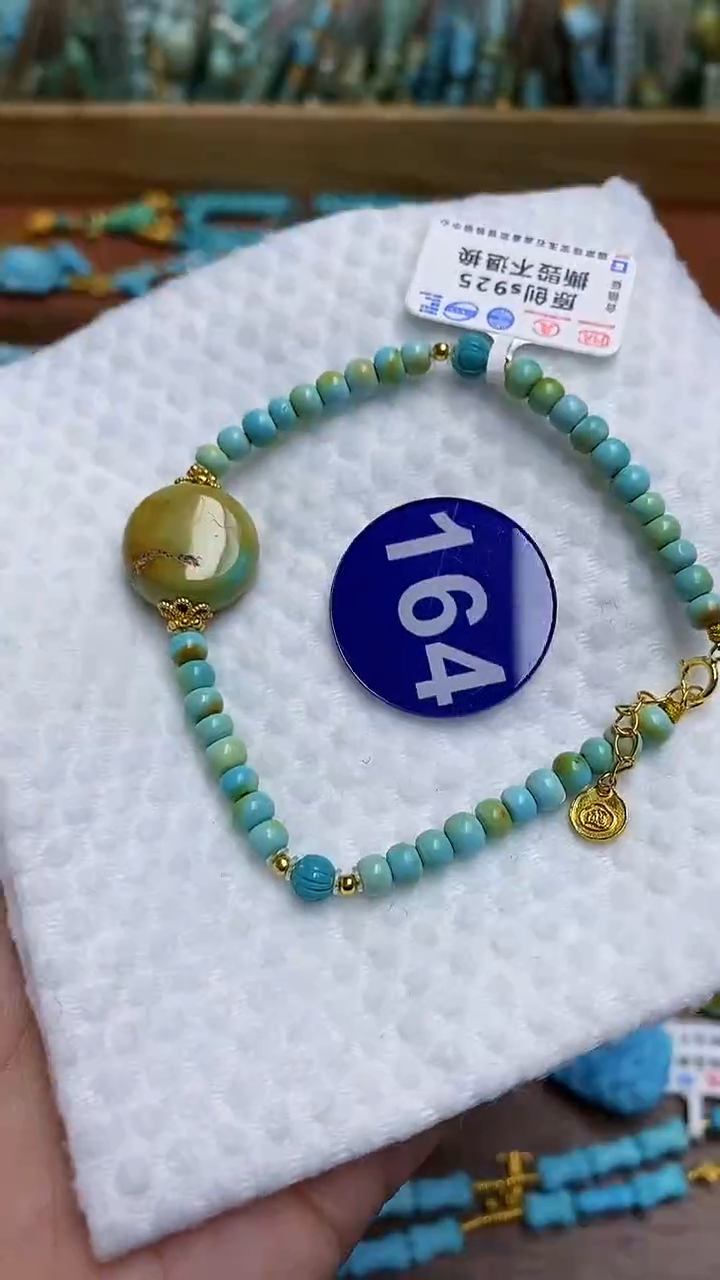 【闪购商品】绿松石手链银S925镶嵌164