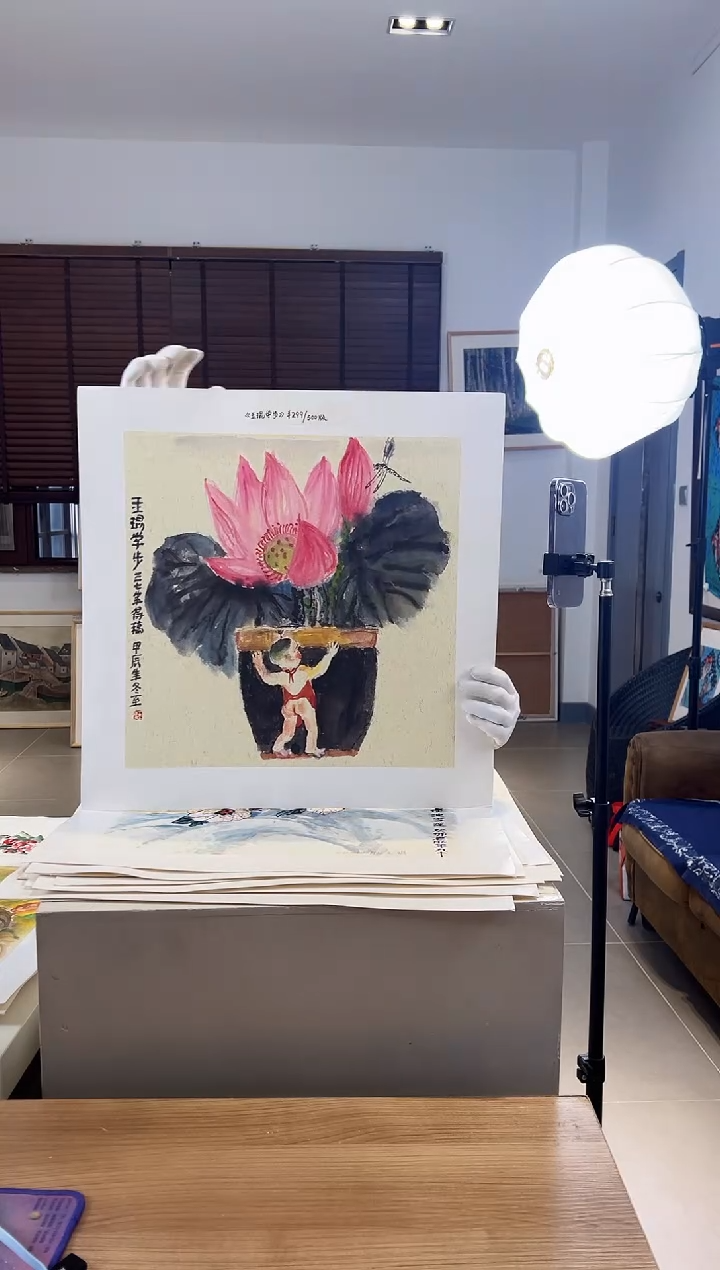 【闪购商品】版画耿玉琨亲签限量发行版画作品s版