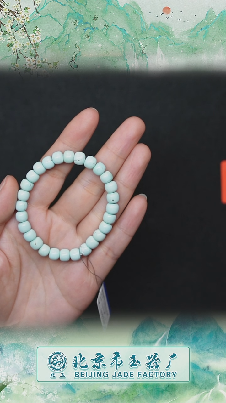 【闪购商品】绿松石手串未镶嵌BY0215FLSF142