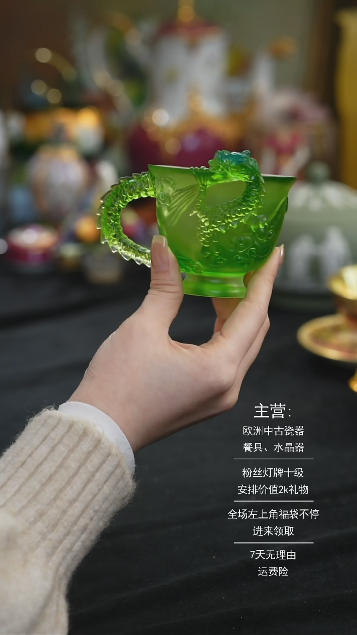 【闪购商品】摆件米多家中古器物如图所示98155