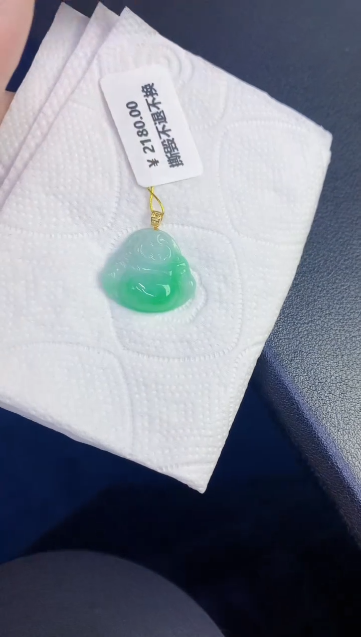 颈饰18K金镶嵌翡翠缅甸天然翡翠A货