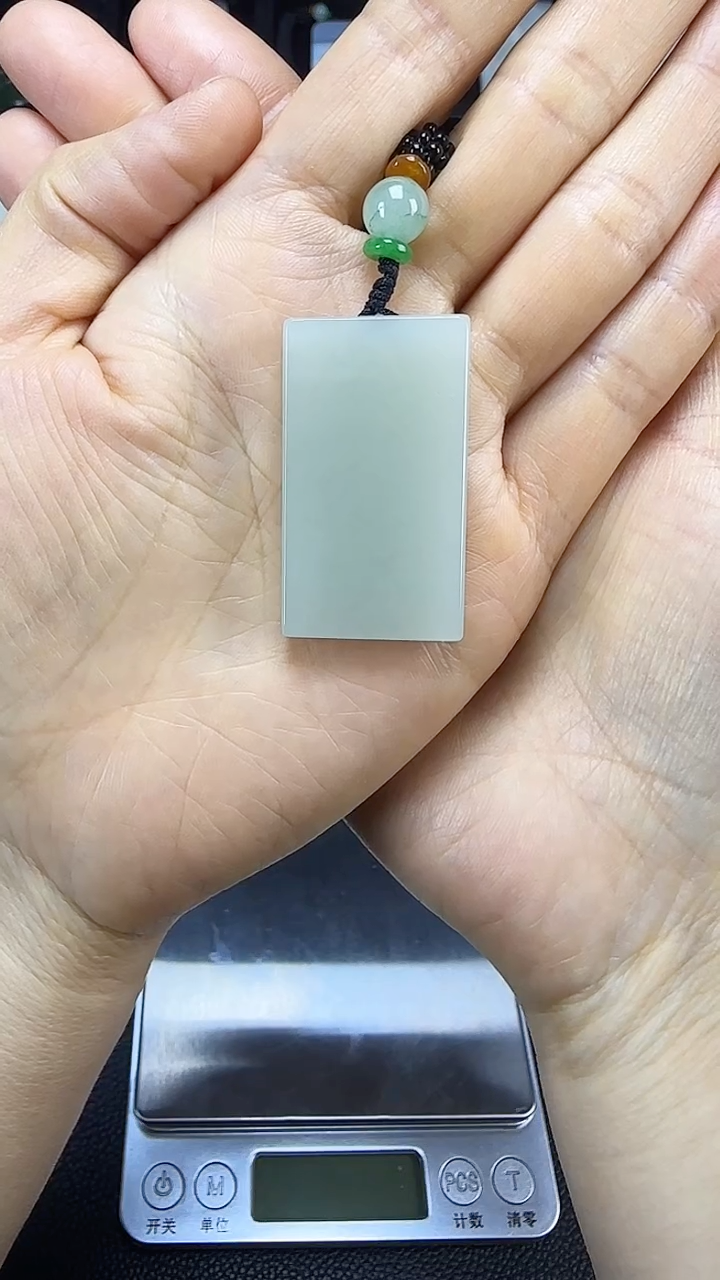 颈饰未镶嵌和田玉无事牌