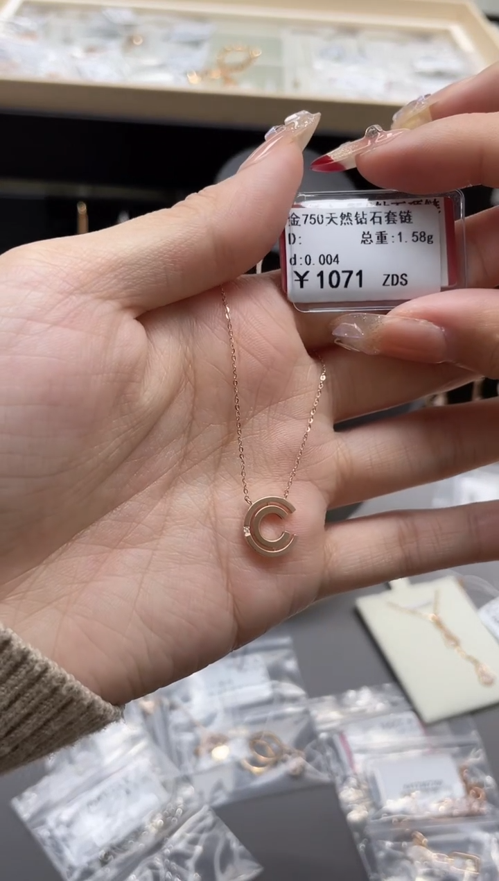 【闪购商品】钻石套链18K金镶嵌剪标签不退不换