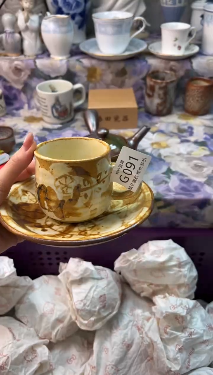 瓷片抹*绿瓷片瓷片          G 091