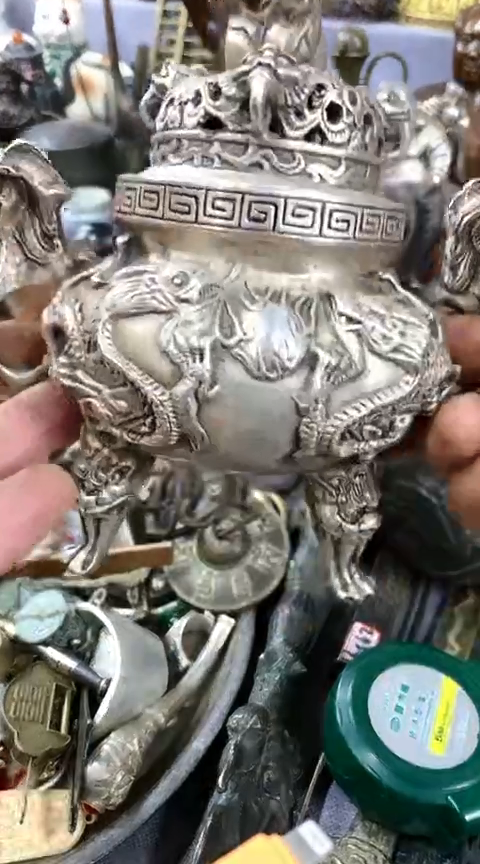 【闪购商品】一物一拍编号白熏香炉