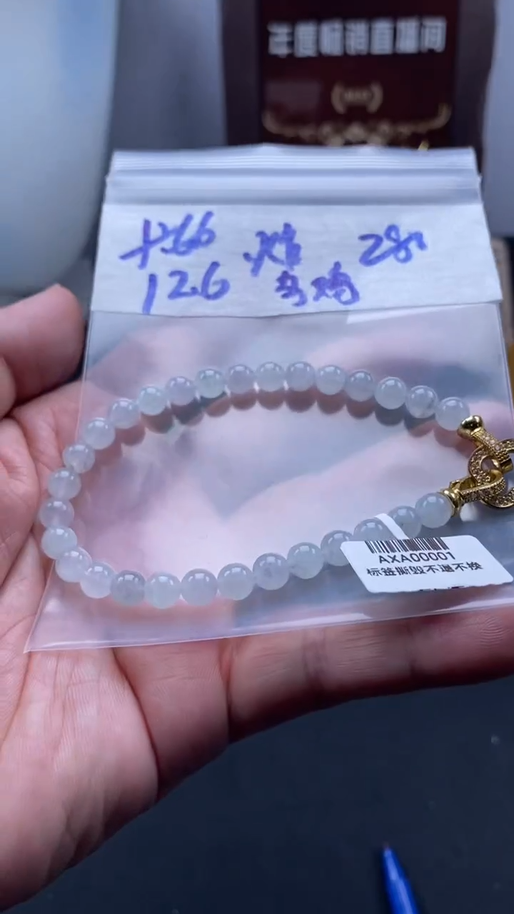 未镶嵌定制翡翠天然缅甸翡翠
