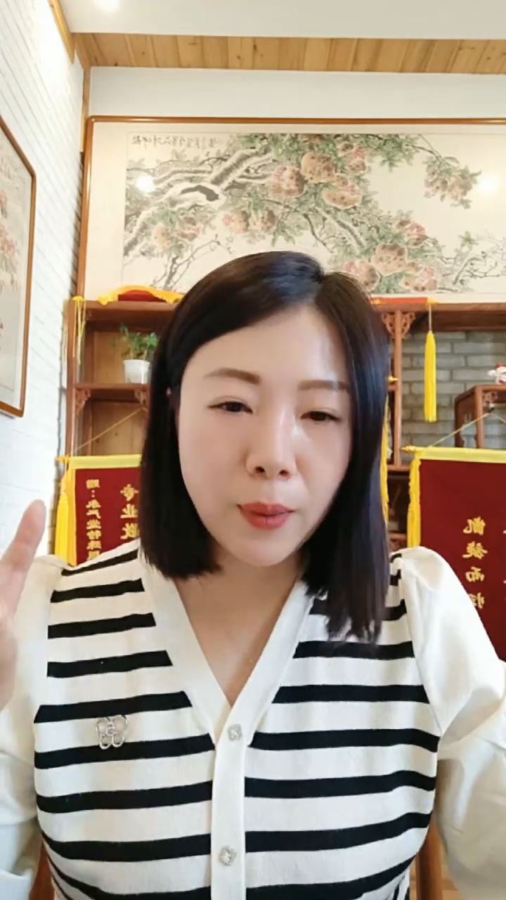珺姐902青面兽杨志号码多样性发货一张
