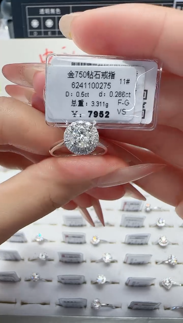 18K金镶嵌戒指/指环钻石1