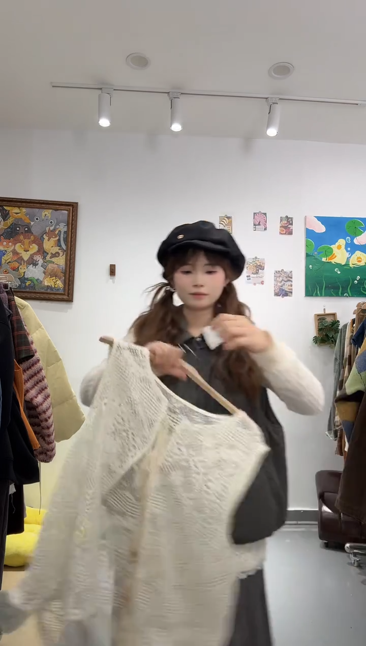 木子豆清货款no退换(默认微瑕