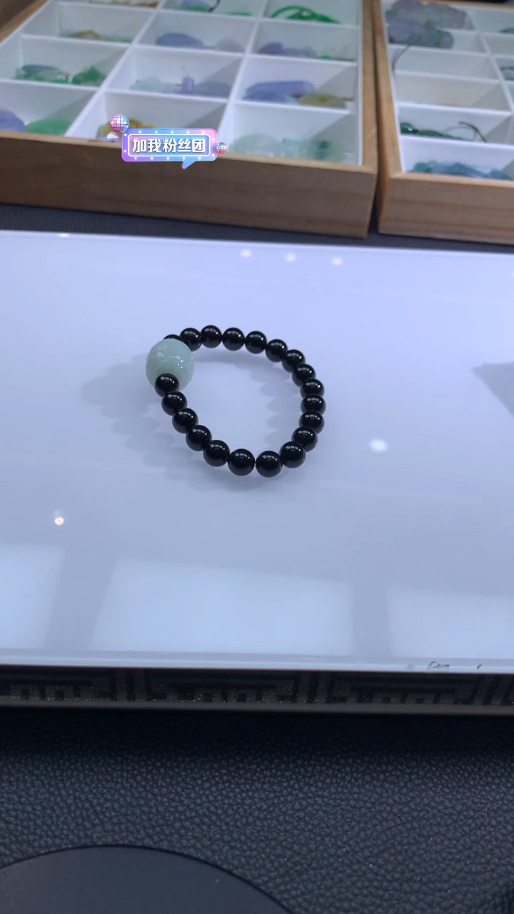 【闪购商品】翡翠手链未镶嵌翡翠