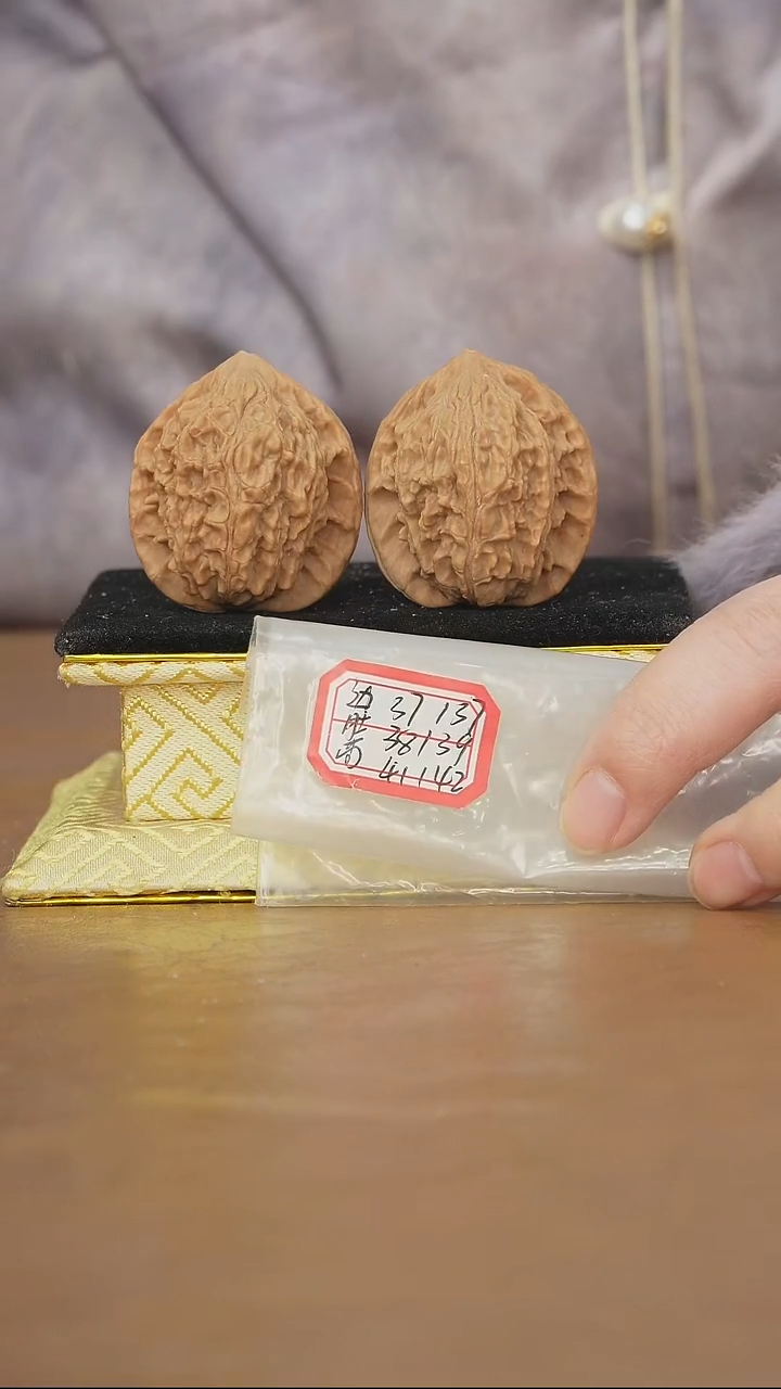 把件文玩核桃罗家沟