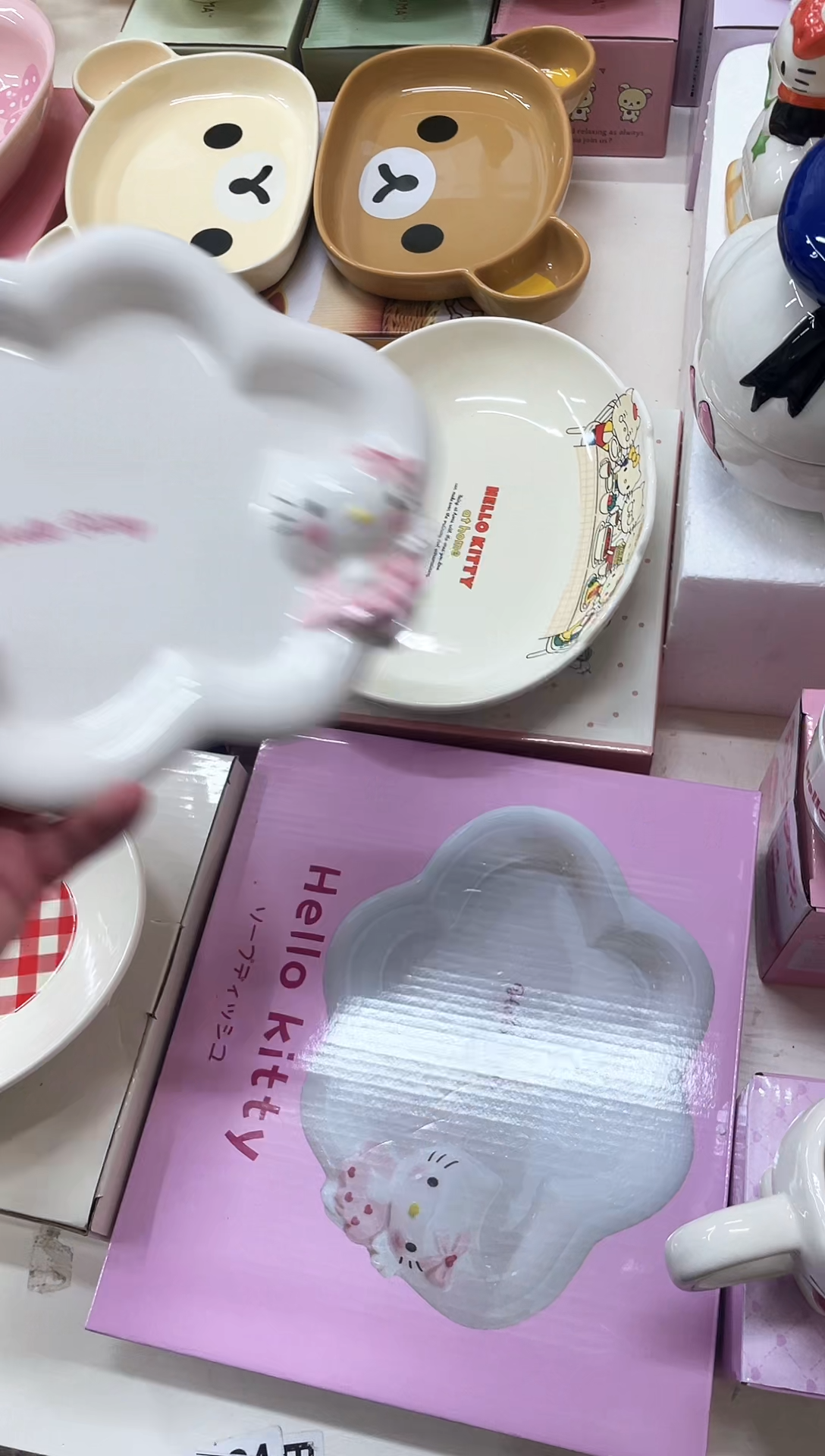 满9.9包邮瑕疵陶瓷不退不换