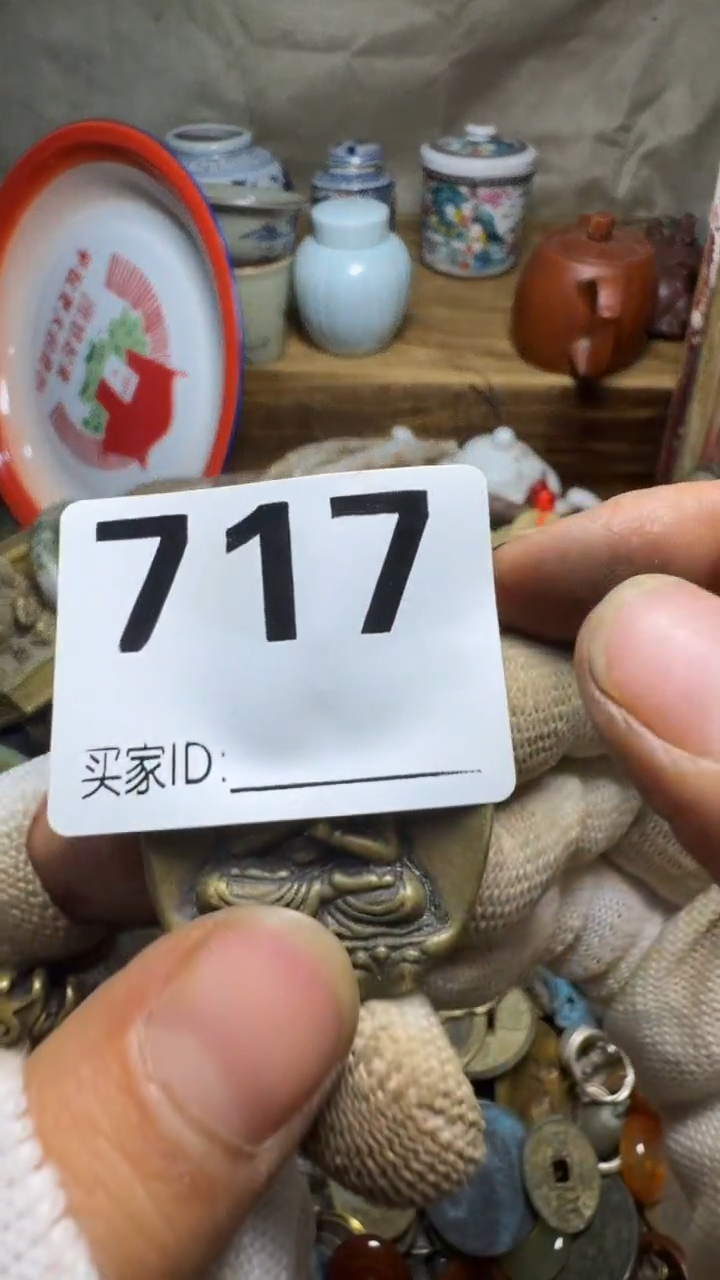 张*丰佳合创意屋专属链接
