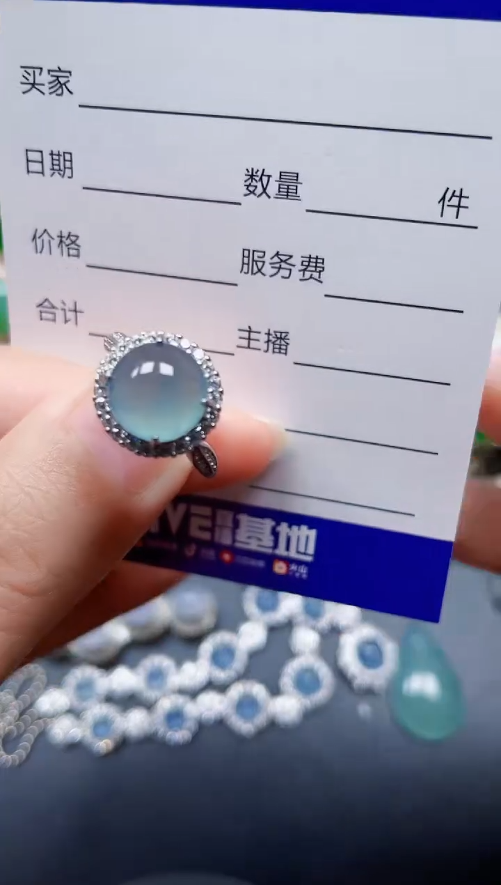 银S925镶嵌戒指翡翠8