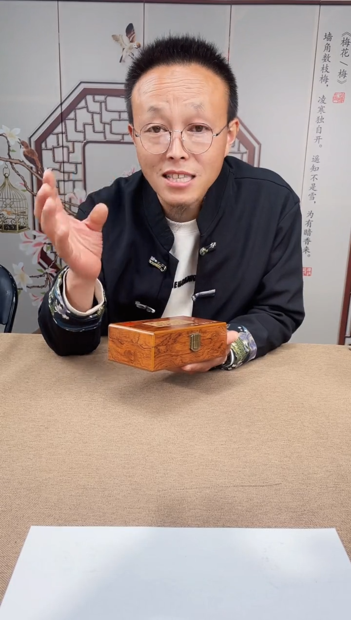 【闪购商品】定制和田玉多样性发货拍一发一