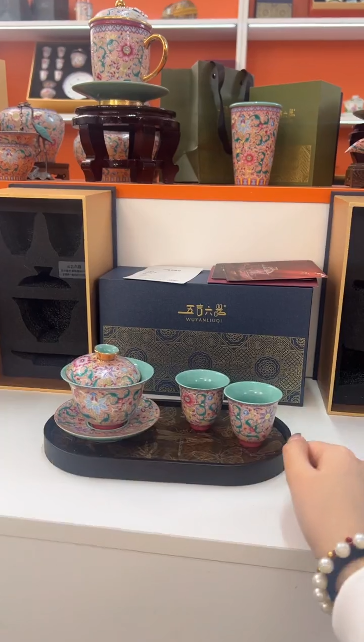 【闪购商品】瓷片小乔闪电购链接