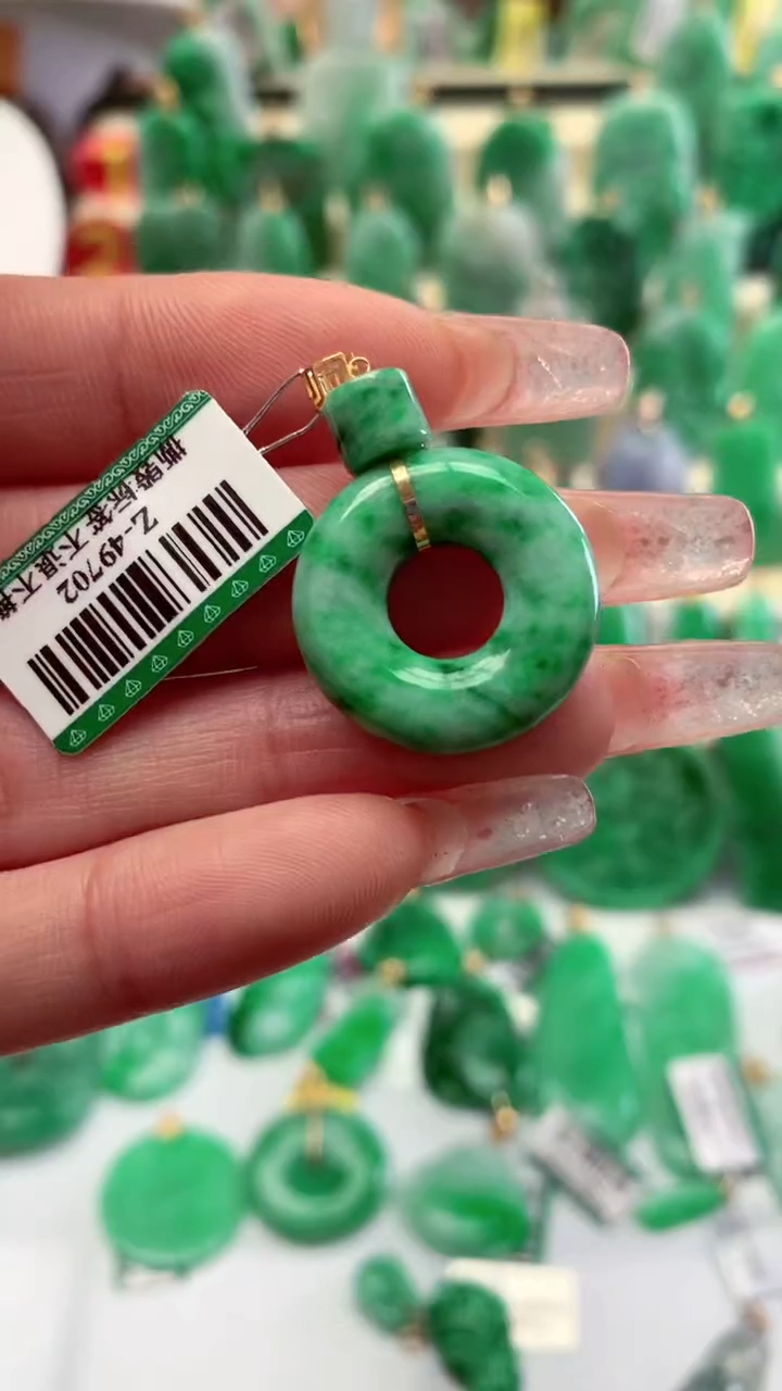 【闪购商品】翡翠颈饰18K金镶嵌挂件