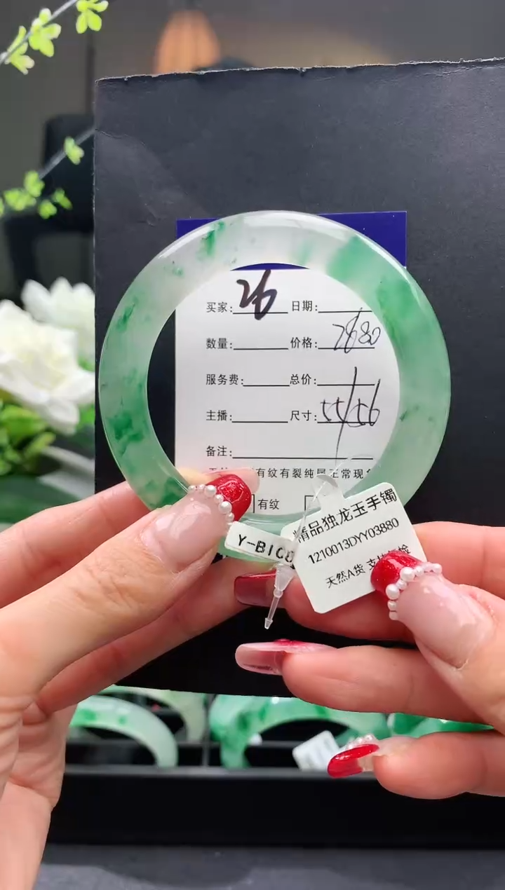 【闪购商品】石英质玉手镯未镶嵌26序号圈口55+