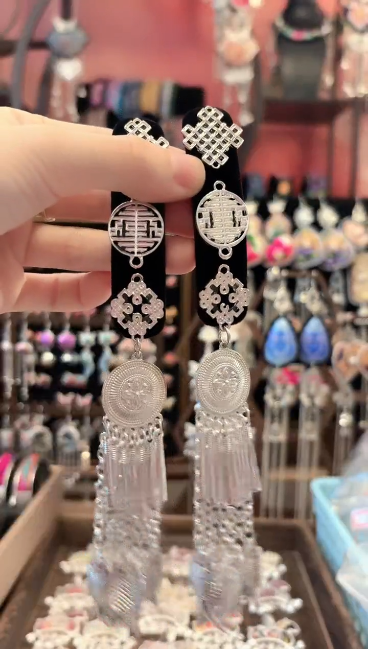 织绣 云织谣民族风精美饰品   112