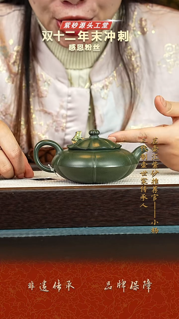 茶壶紫砂紫砂壶 