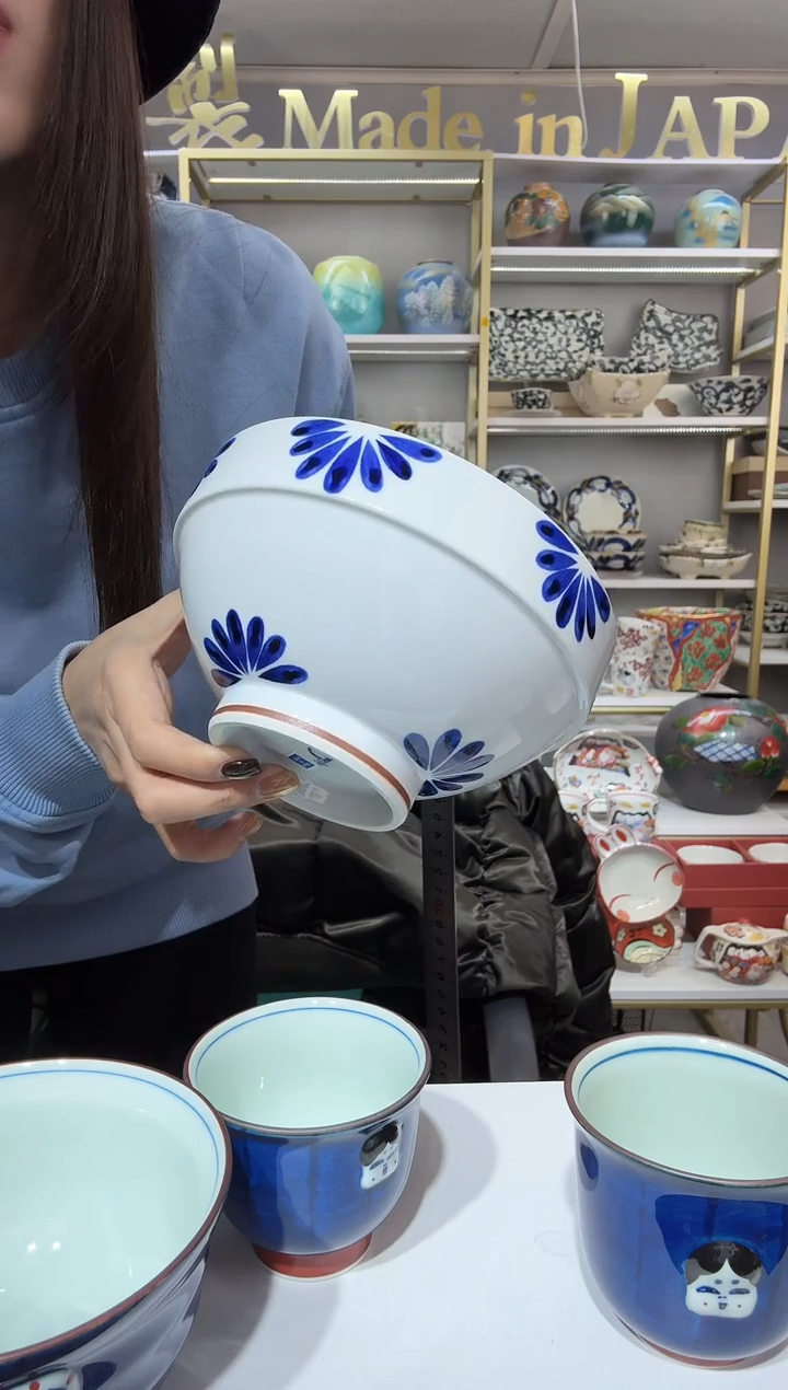 瓷15.5厘米面碗一只装