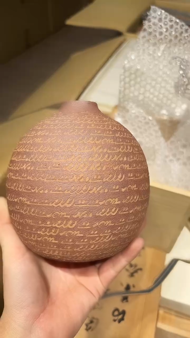 瓷片1225好好好好好好