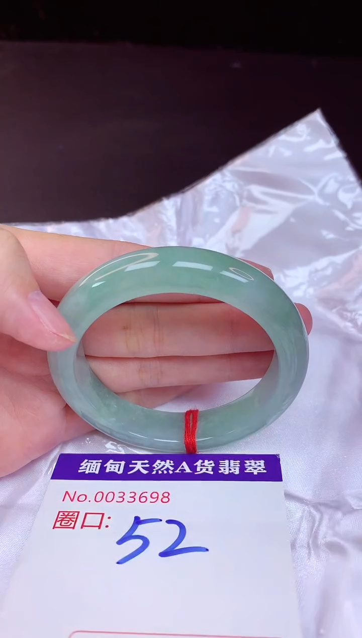 未镶嵌手镯翡翠52
