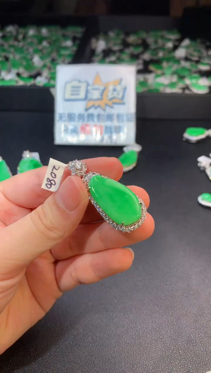 【闪购商品】翡翠颈饰银S925镶嵌翡翠