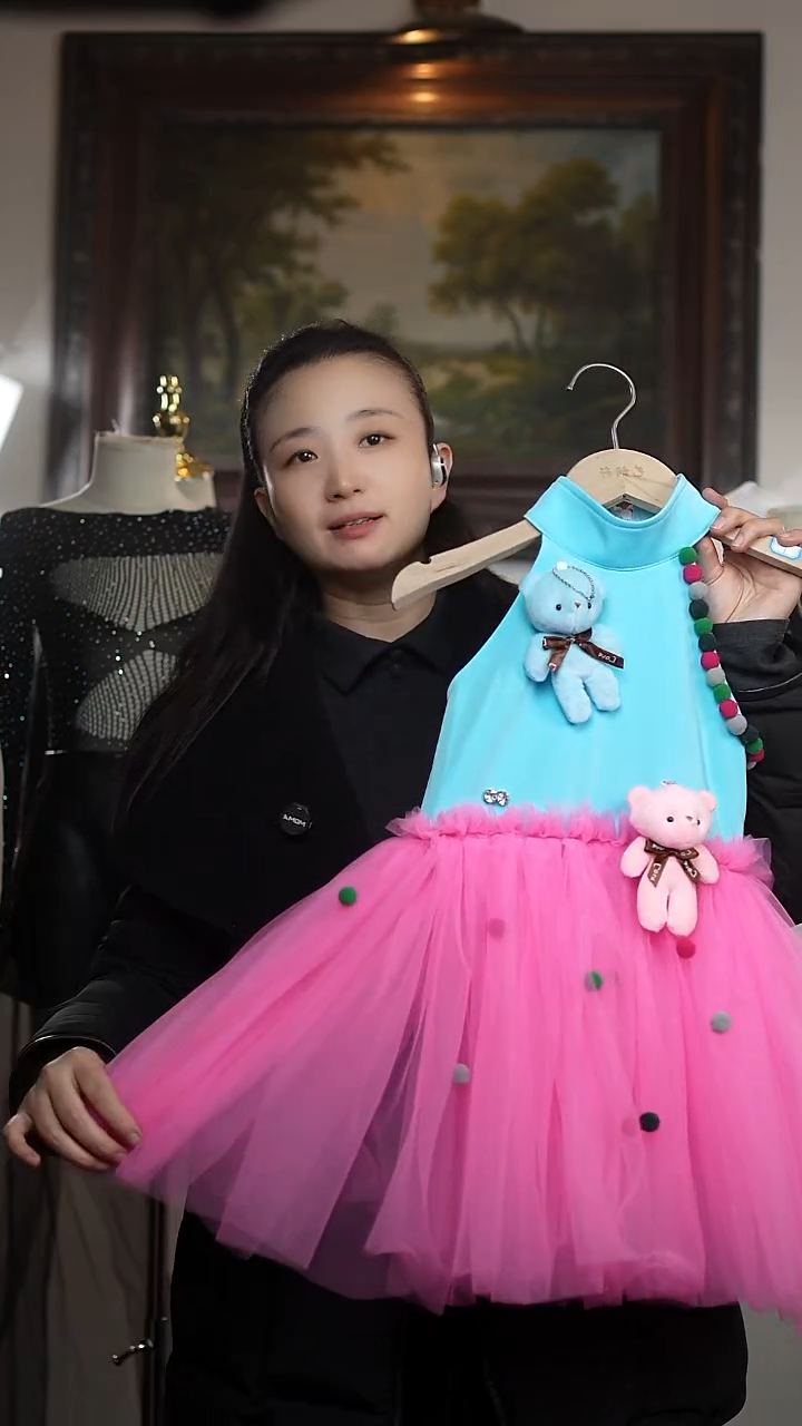 130码艺桐轩儿童潮服