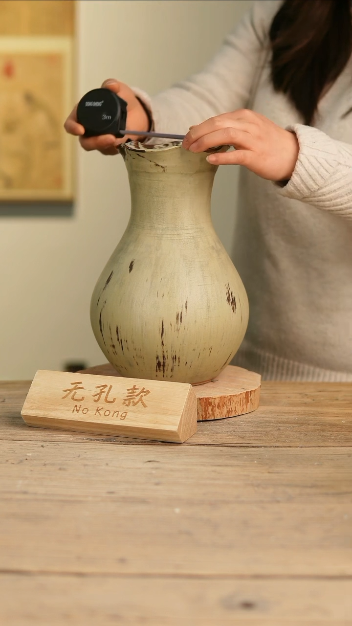 【闪购商品】摆件14-252高25口10误差2无孔