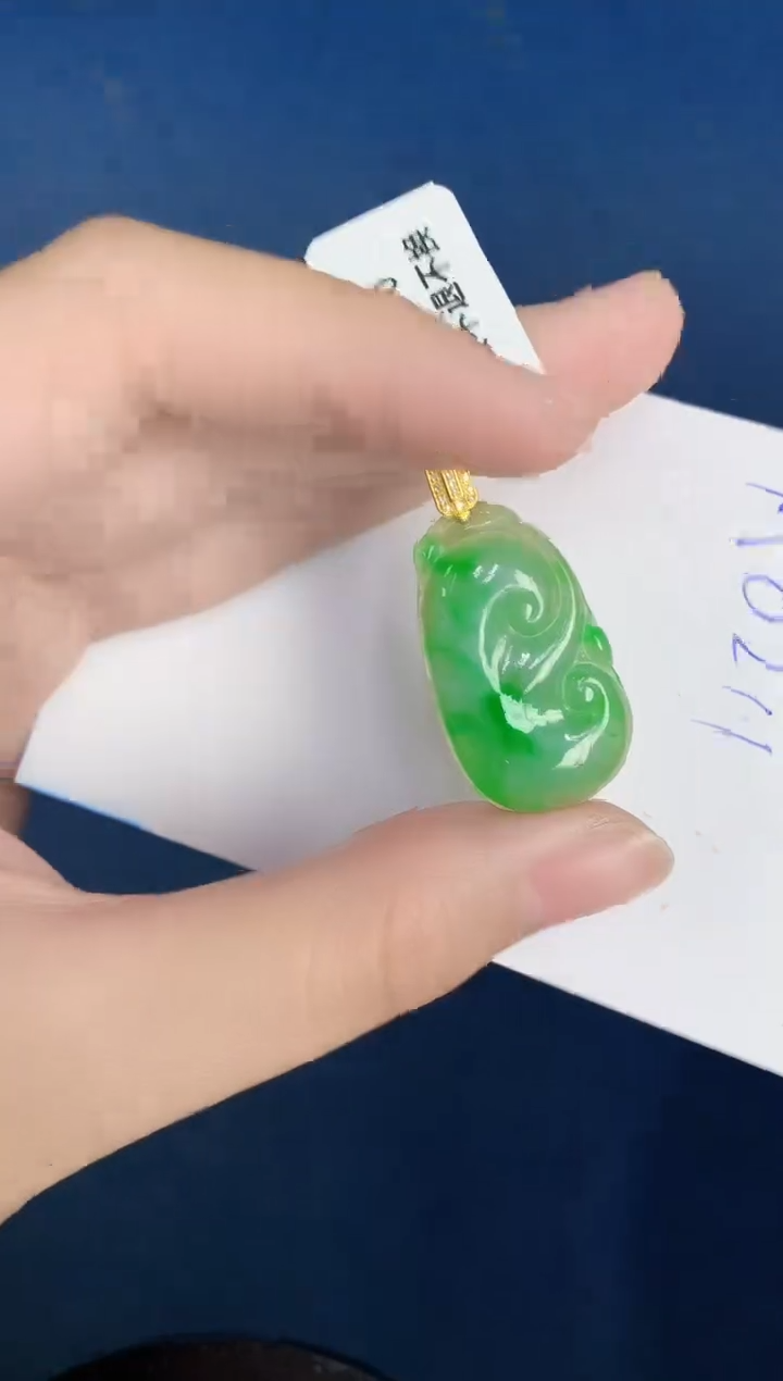 【闪购商品】翡翠颈饰18K金镶嵌000000000