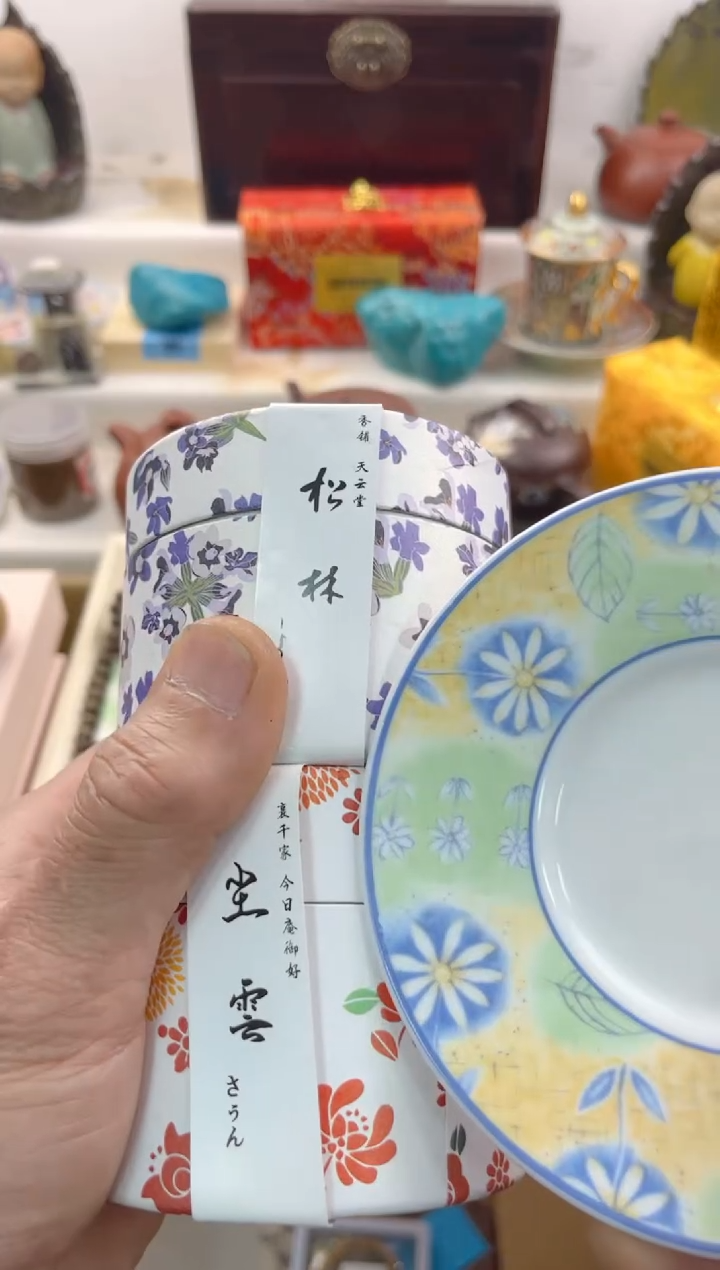 【闪购商品】瓷片0000000000000000000