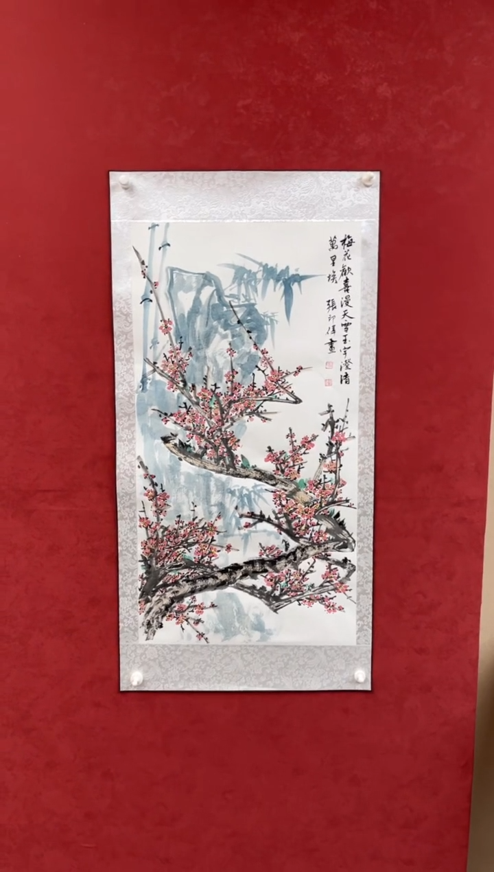 国画老师创作作品  22