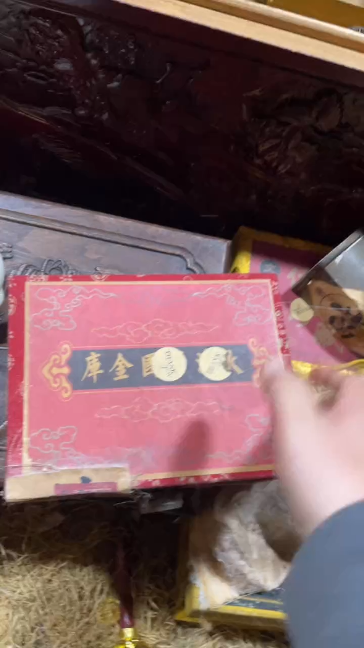 木闪购链接寿山石（盛宁甄选)