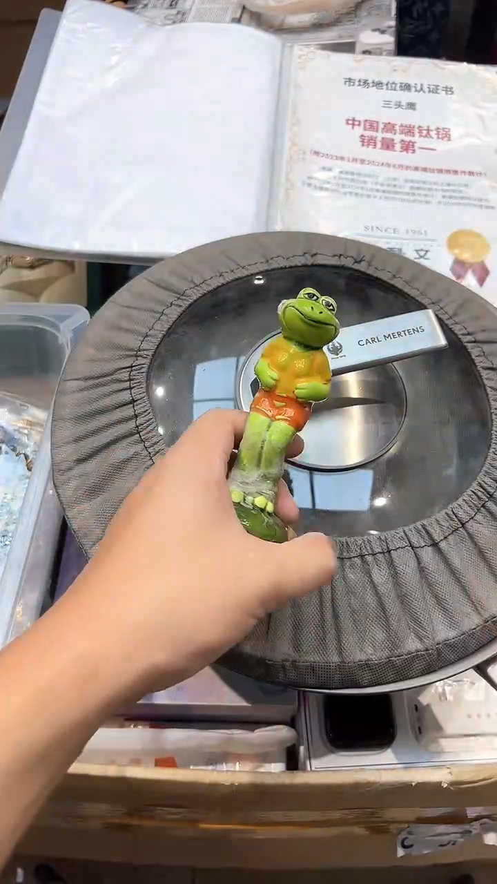 瓷片32.全球寻宝高端瓷儿@@