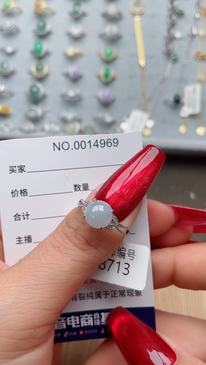 【闪购商品】翡翠戒指银S925镶嵌··1