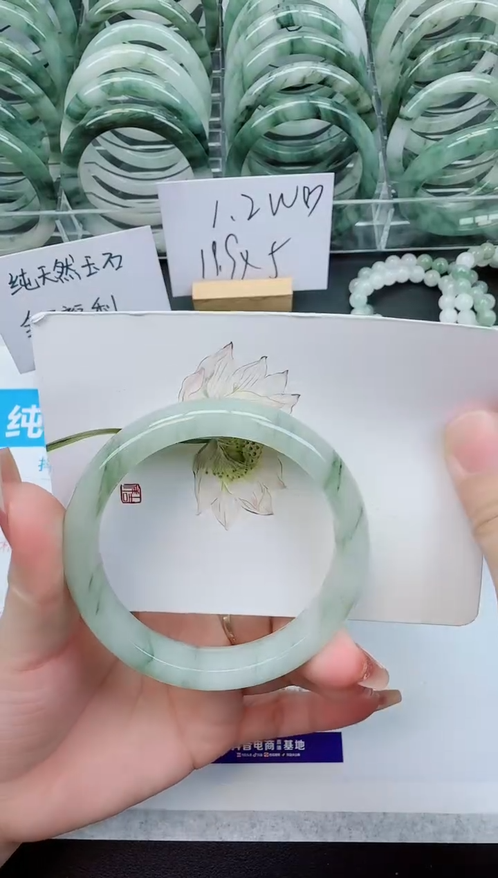 【闪购商品】石英质玉手镯未镶嵌B156号/60-61圈