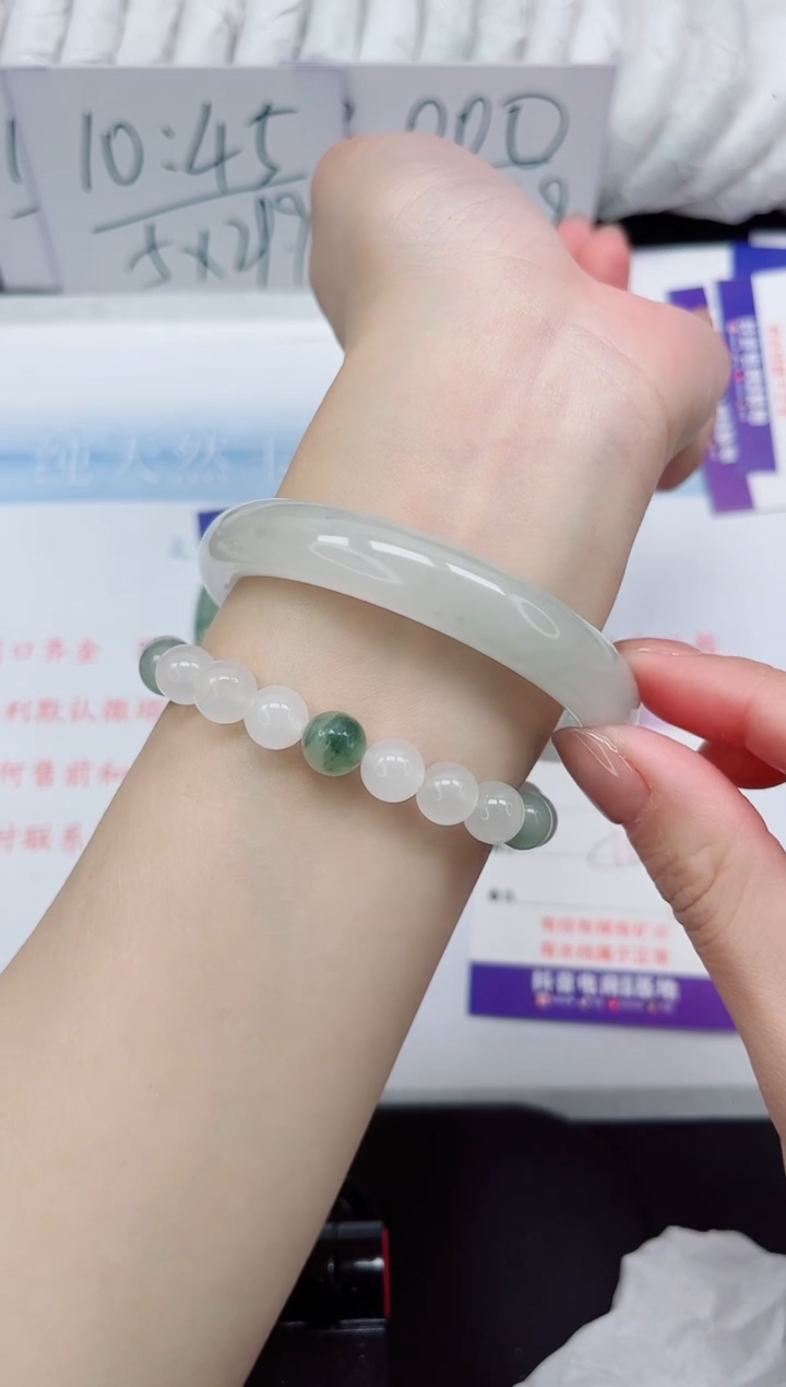 【闪购商品】石英质玉手镯未镶嵌396#58.1