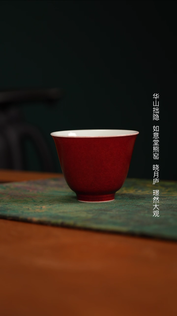 杯杯杯杯杯杯杯杯杯杯