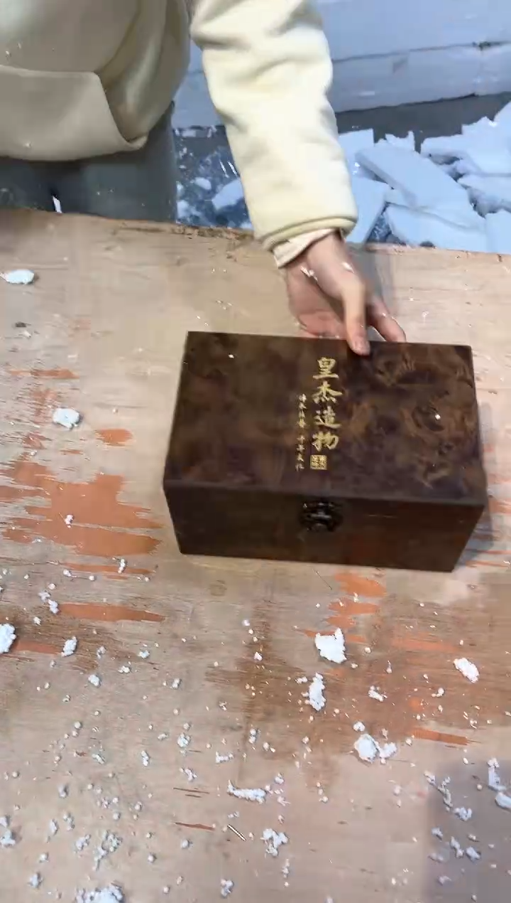 【闪购商品】其他@@@@@@@@@@@@@@@天命